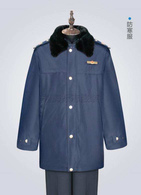 御寒服及配件